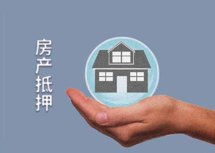 重庆应急借款